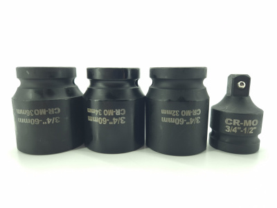 Гайковерт аккумуляторный Grand АГ-1500UBL (кейс)