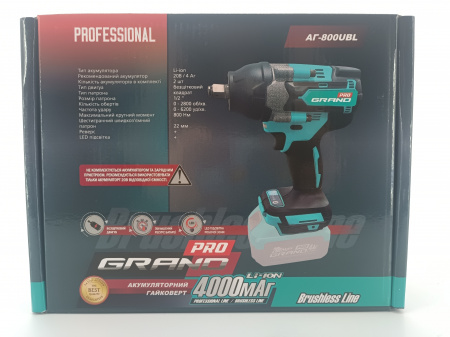 Гайковерт аккумуляторный Grand АГ-800 UBL (тушка)