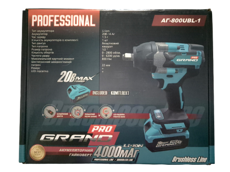 Гайковерт акумуляторний Grand АГ-800 UBL-1
