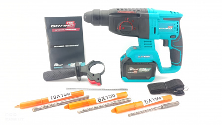 Набор аккумуляторных инструментов Grand №4 PROF (МШУ-20BL/PRO + ДА-20UBL + АГ-800UBL + ПА-20/26BL)