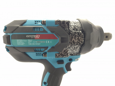 Гайковерт аккумуляторный Grand АГ-1500UBL (кейс)