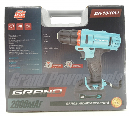 Аккумуляторный шуруповерт Grand ДА-18/10