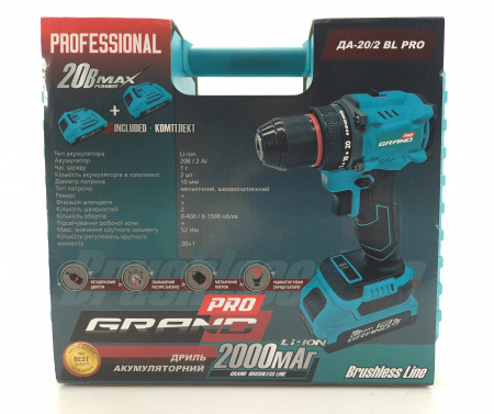 Аккумуляторный шуруповерт Grand К-20/2 BL PRO