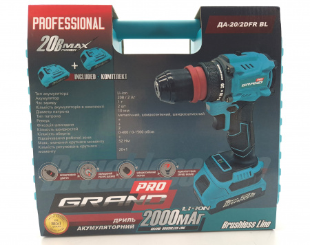 Аккумуляторный шуруповерт Grand ДА-20/2 DFR BL