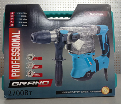 Перфоратор Grand ПЭ-2700 SDS-Max PRO