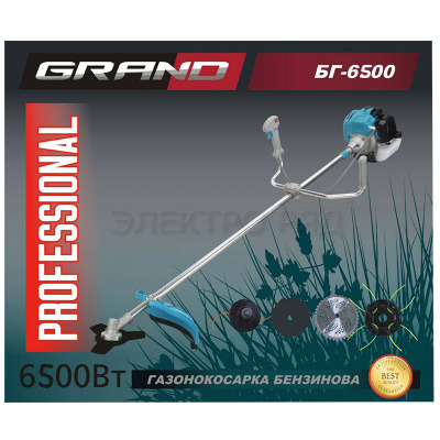 Бензокоса Grand БГ-6500 (3+1)