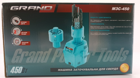Машина заточна для свердл Grand МЗС-450
