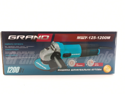 Болгарка Grand МШУ 125-1200М