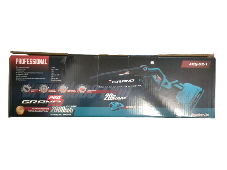 Аккумуляторная цепная пила Grand АПЦ-6/2-1