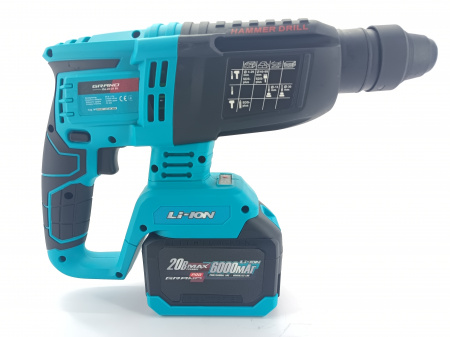 Перфоратор акумуляторний Grand ПА-20/26 BL (2 АКБ)